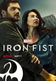 Iron Fist ss2 พากย์ไทย                ไอรอน ฟิสต์ ภาค2                2018