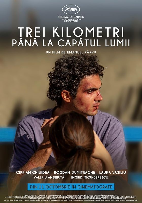 Three Kilometres to the End of the World                                2024