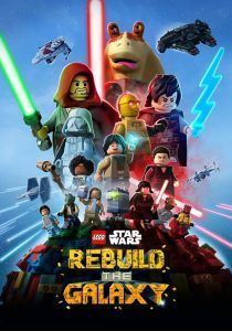 LEGO Star Wars Rebuild the Galaxy พากย์ไทย                                2024
