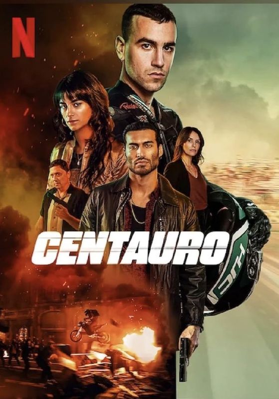 Centauro (Centaur)                เซนทอร์                2022