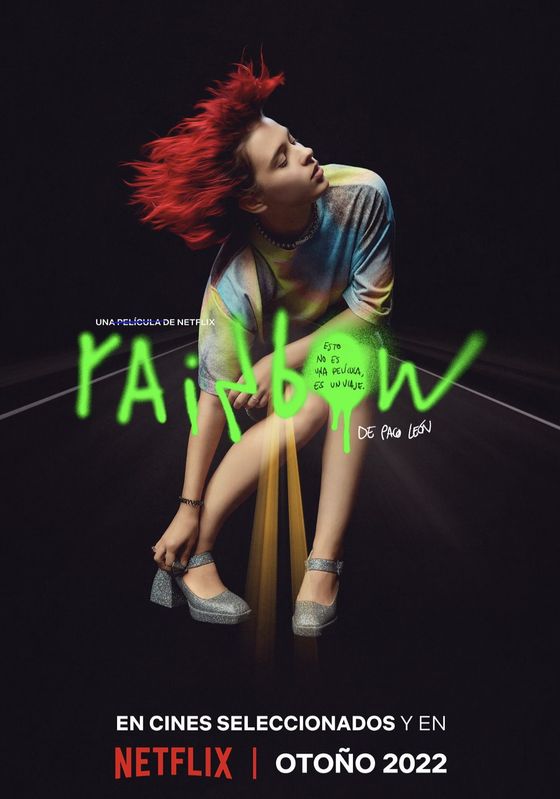 Rainbow                สายรุ้ง                2022